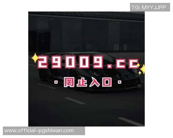 pg麻将免费模拟器-探索Pg麻将免费模拟器的魅力-pg麻将免费模拟器 pg麻将免费模拟器-探索Pg麻将免费模拟器的魅力-pg麻将免费模拟器